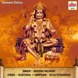 Hanuman Chalisa